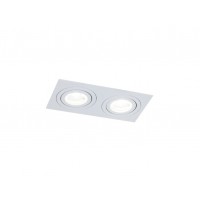 Врезной светильник ARDI Lighting AD272F WH