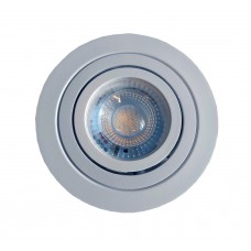 Врізний світильник ARDI Lighting AD271Y WH