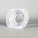 Точковий світильник Friendlylight FL1090 Capo White
