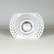 Точковий світильник Friendlylight FL1090 Capo White