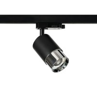Трековий світильник Azzardo AZ6216 + AZ6226 Alia Track 3Line Base + Ring Black/Chrom