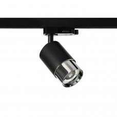 Трековий світильник Azzardo AZ6216 + AZ6226 Alia Track 3Line Base + Ring Black/Chrom