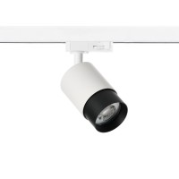 Трековый светильник Azzardo AZ6217 + AZ6224 Alia Track 3Line Base + Ring White/Black