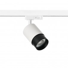 Трековий світильник Azzardo AZ6217 + AZ6224 Alia Track 3Line Base + Ring White/Black