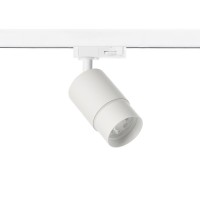 Трековый светильник Azzardo AZ6217 + AZ6225 Alia Track 3Line Base + Ring White/White