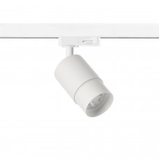 Трековий світильник Azzardo AZ6217 + AZ6225 Alia Track 3Line Base + Ring White/White