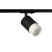 Трековый светильник Azzardo AZ6222 + AZ6225 Alia Track 1Line Base + Ring Black/White