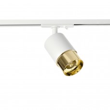Трековий світильник Azzardo AZ6223 + AZ6229 Alia Track 1Line Base + Ring White/Brushed Gold
