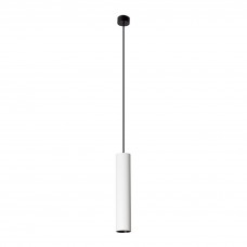 Підвісний світильник Faro 43754 STAN White pendant lamp