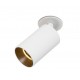 Спот Faro 43752 STAN White recessed lamp Спот Faro 43752 STAN White recessed lamp