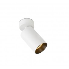Спот Faro 43772 Stan Projector White LED 15W 3000K, 12 Вт, 1016 лм, 3000K