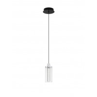 Підвісний світильник Nova Luce 9520010 Lune, 9 Вт, 404 лм, 3000К
