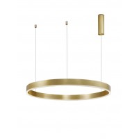 Підвісний світильник Nova Luce 9530208 Motif, 60 Вт, 4165 лм, 2700К-6000К