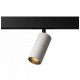 Магнитный трековый светильник Kloodi KDMG-SPOT30 3W 3K WH Spot30