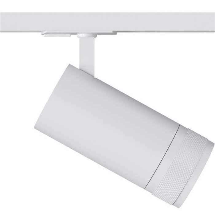 Світильник трековий однофазний Kloodi KD-FOCUS 30W 4K WH світлодіодний Білий зі змінною оптикою