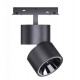 Светильник магнитный трековый Kloodi KDMG-SPLIT75 9W 3K BK