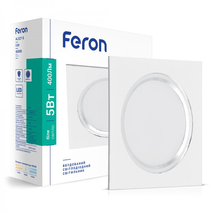 Точковий світильник Feron 1820 AL527-S, 5 Вт, 400 лм, 4000K