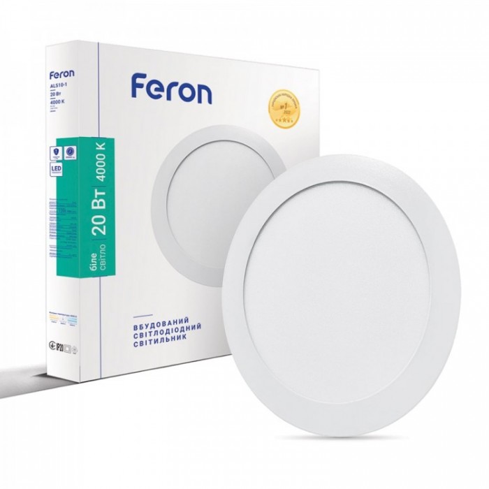 Стельовий світильник Feron 1885 AL510-1, 20 Вт, 1200 лм, 4000K