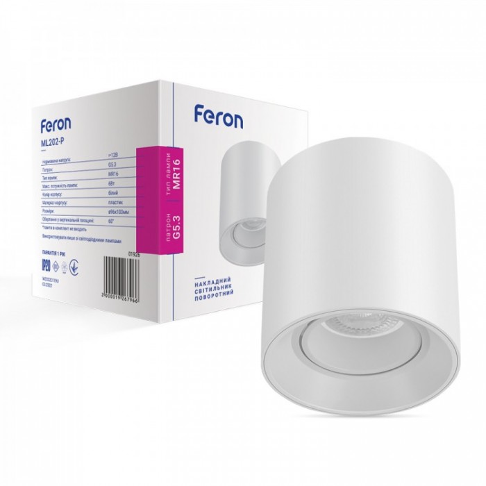 Точковий світильник Feron 1926 ML202-P