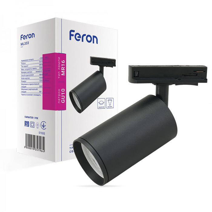 Трековый светильник Feron 1935 ML333