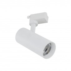 Трековый светильник TK Lighting 18180, 20 Вт, 1600 лм, 2700К/4000К/6000К