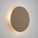Настенный светильник TK Lighting 10624