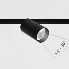 Світильник прожекторний LTX IN_LINE ZOOM DALI 4x, D52mm, H90mm, LED 13W, 4000K, чорний (06.0599.13.940.BK.DALI.4x)