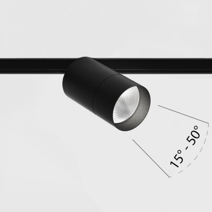 Светильник прожекторный LTX IN_LINE ZOOM, 2-х групповой, ON/OFF, D52mm, H90mm, LED 13W, 4000K, черный (06.0599.13.940.BK.2G)