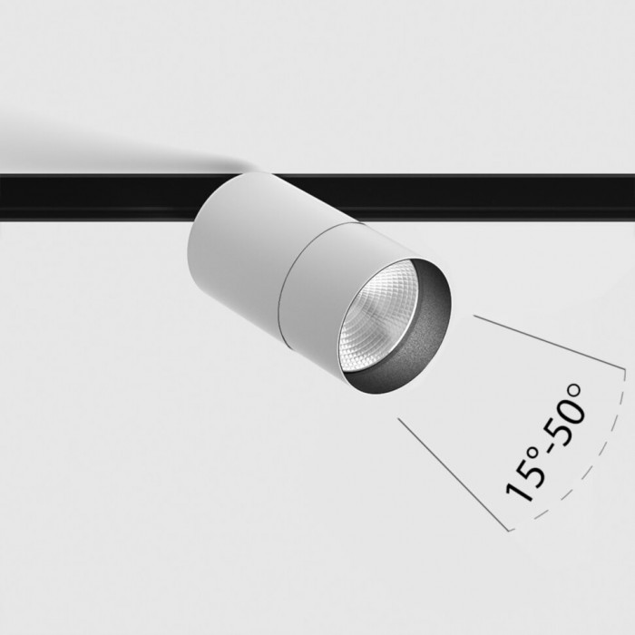 Светильник прожекторный LTX IN_LINE ZOOM, 2-х групповой, ON/OFF, D52mm, H90mm, LED 13W, 4000K, белый (06.0599.13.940.WH.2G)