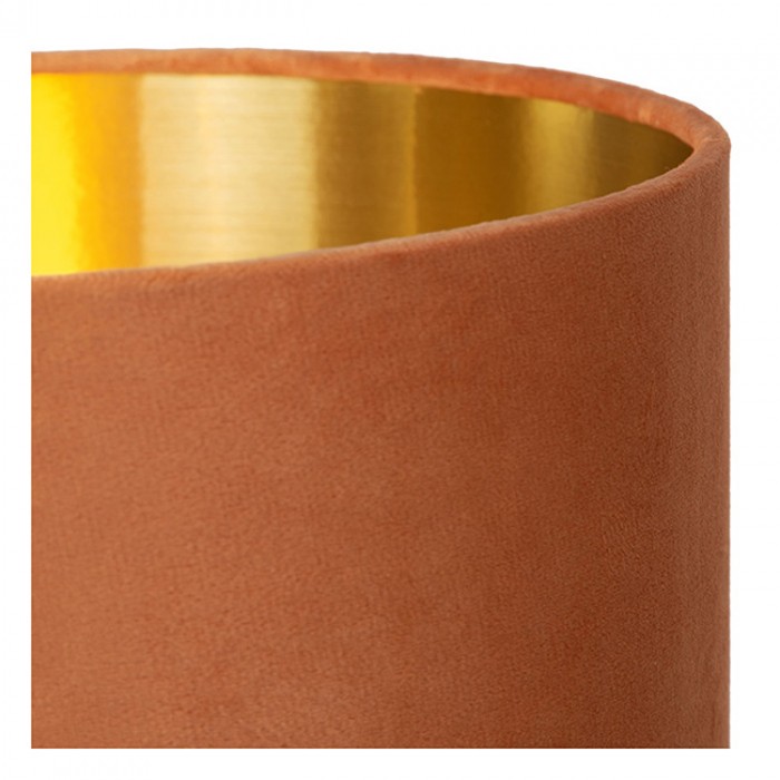 Настольная лампа Lucide 10519/81/53 Esterad