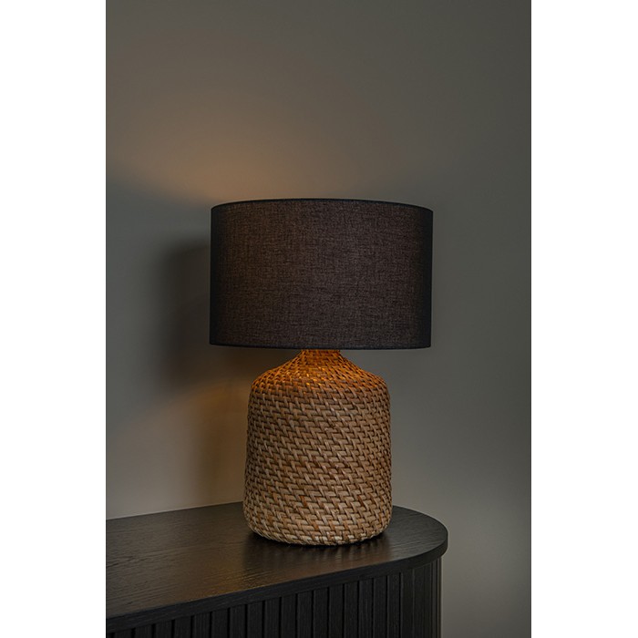 Настольная лампа Lucide 10553/81/73 Arrah