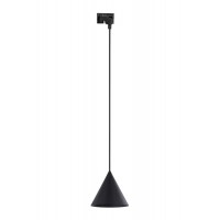 Трековый светильник TK Lighting 10650