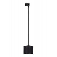 Трековый светильник TK Lighting 10677