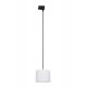 Трековый светильник TK Lighting 10699 TRACER 3 phaze