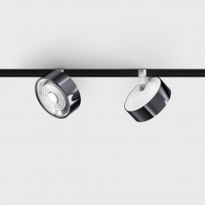 Світильник прожекторний LTX IN_LINE SOL MINI, 2-х групний, ON/OFF, D75mm, H26mm, LED 6.3W, 3000K, diamond black/білий (06.7526.7.930.DB/WH.2G)