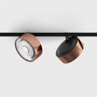 Светильник прожекторный LTX IN_LINE SOL, 2-х групповой, ON/OFF, D95mm, H33mm, LED 10.8W, 3000K, медь/черный (06.9533.14.930.CP/BK.2G)