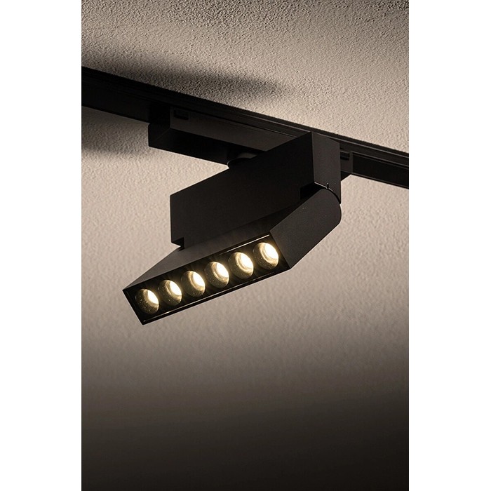 Магнитный трековый светильник Nowodvorski 11312 UT-LVM Focus Out LED 6w, 6 Вт, 500 лм, 3000K