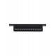 Магнитный трековый светильник Nowodvorski 11313 UT-LVM Focus Out LED 12w, 12 Вт, 1000 лм, 3000K