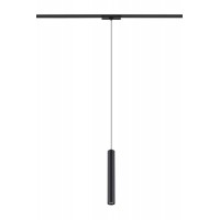 Магнитный трековый светильник Nowodvorski 11317 UT-LVM Roller LED 10w, 10 Вт, 1000 лм, 3000K