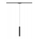Магнитный трековый светильник Nowodvorski 11317 UT-LVM Roller LED 10w, 10 Вт, 1000 лм, 3000K
