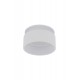 Точковий світильник Nowodvorski 11350 Shine White