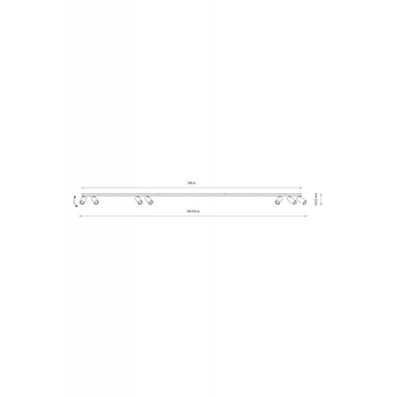 Спот - Nowodvorski 11436 Fourty VII White