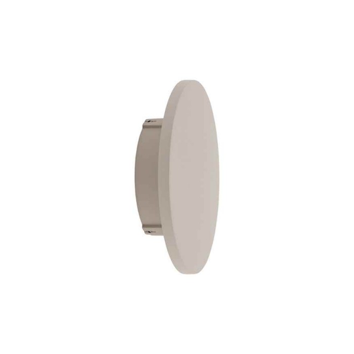 Светильник настенный уличный Nowodvorski 11563 Aria LED S 1x6W 3000K 370Lm IP54 песочный Светильник настенный уличный Nowodvorski 11563 Aria LED S 1x6W 3000K 370Lm IP54 песочный