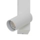 Настенный светильник Nowodvorski 11580 Easy Right GU10 MR11 10W + LED 11W 3000K 450Lm IP20 Белый