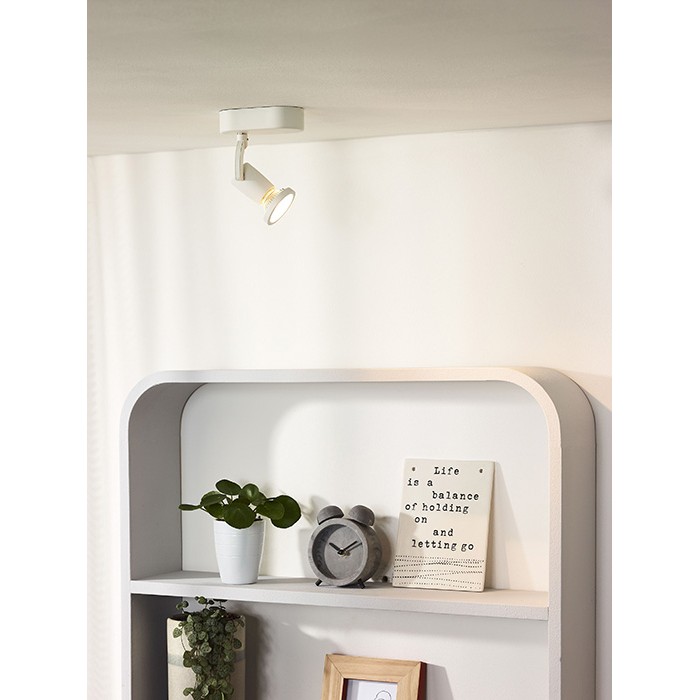 Спот Lucide 11903/05/31 Jaster