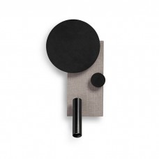 Спот Faro 20065 Klee Right grey wall lamp with reader, 10 Вт, 1021 лм, 2700K