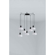 Люстра - Faro 20340-140-7L Tatawin Pendant Lamp Shade Metal S White 7xE27
