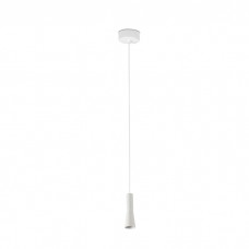 Подвесной светильник Faro 22024 Nina White Pendant LED 4W 2700K, 4 Вт, 108 лм, 2700K