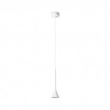 Подвесной светильник Faro 22033 Anna Pendant White LED 6W 2700K, 6 Вт, 205 лм, 2700K