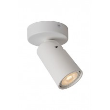 Спот Lucide 23954/06/31 Xyrus